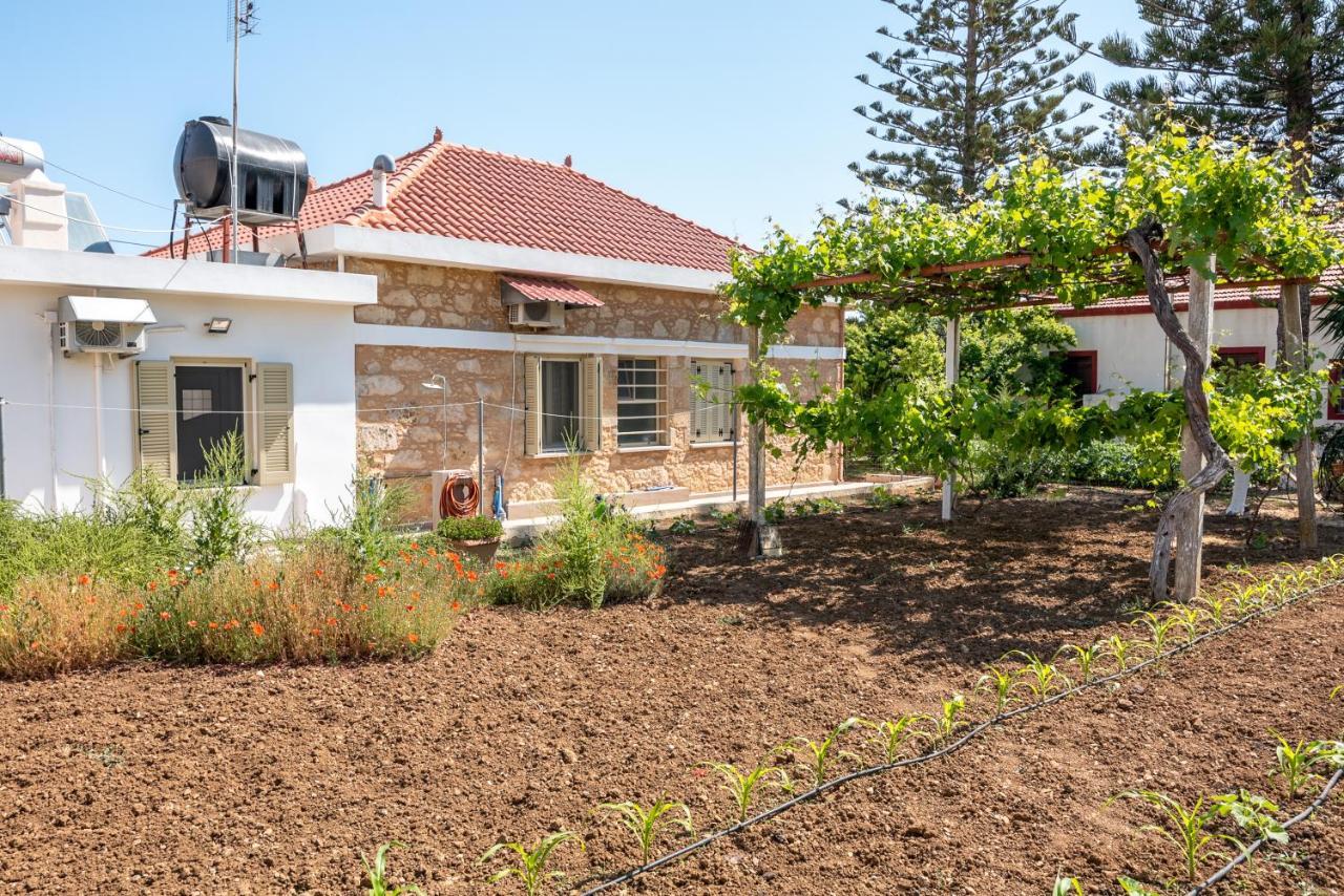 Harmony House *
